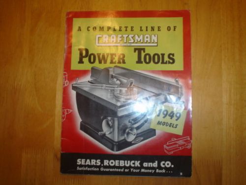 1949 SEARS CRAFTSMAN / DUNLAP POWER TOOL CATALOG  VG COND