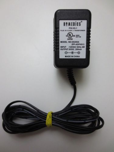 Homedics Transformer Power Supply Charger P/N HG-1 , D6200A ( PP-ADPHG1 ) (A487