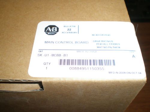 Allen Bradley, Rockwell, PowerFlex 40 Main Control Board, NIB, still sealed