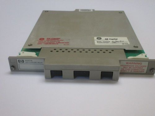 hp 44471a General purpose Relay module