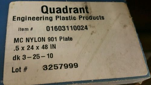 .5&#034; Blue plate MC Nylon plate plastic 12&#034;X 10&#034;  **FOUR PIECES**