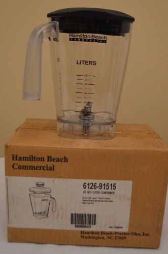 HAMILTON BEACH COMMERCIAL 32 OZ/1 LITER CONTAINER PART # 6126-91515