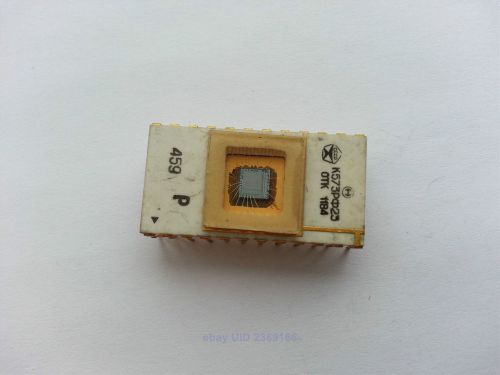 UV EPROM K573RF23 USSR Military NOS Rare QTY = 1 pcs white ceramic + gold