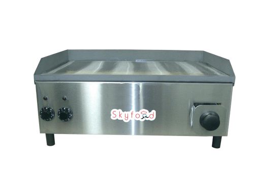 Skyfood Fleetwood Skymsen Griddle EGP25