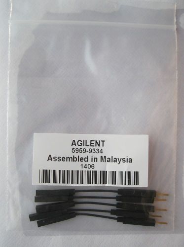 HP/Agilent Probe Ground Leads 5959-9334 (NOS) price per bag, 5 leads per bag