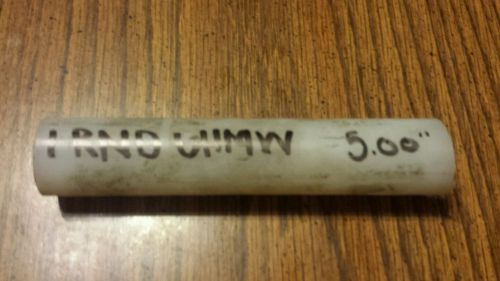 1 uhmw rod 5.00&#034; for sale