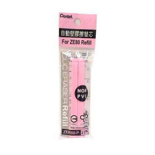 Pentel  clic  correction eraser refill zer80-p pink 6pcs for sale