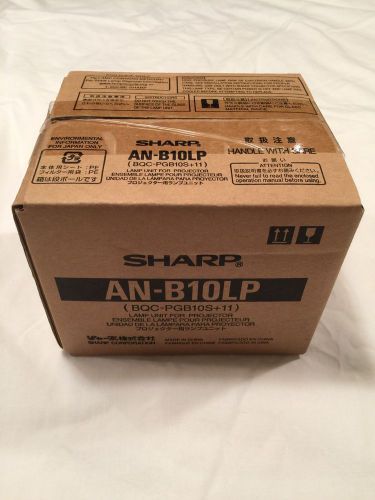 OEM Sharp AN-B10LP (ANB10LP) BQC-PGB10S11 Factory Original Lamp In Housing, New