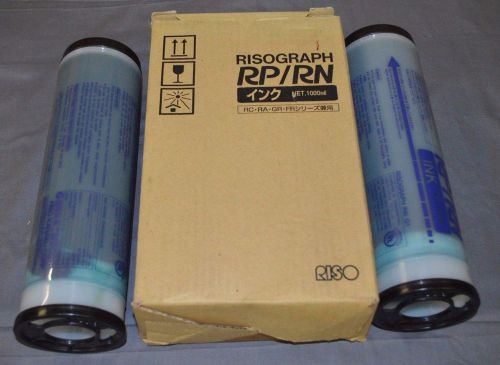 SINGLE TUBE RISO TEAL For RISOGRAPH GR, RA, RC, FR, RP SERIES DUPLICATOR