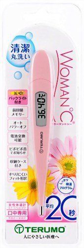 Terumo electronic thermometer WOMAN c Woman de Sea Sweet Pink