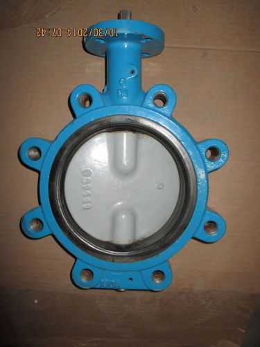 Maxseal Butterfly Valve