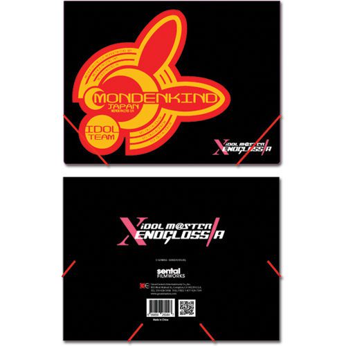 File Folder: Idolmaster Xenoglossia - Mondenkind Elastic Band Document Folder