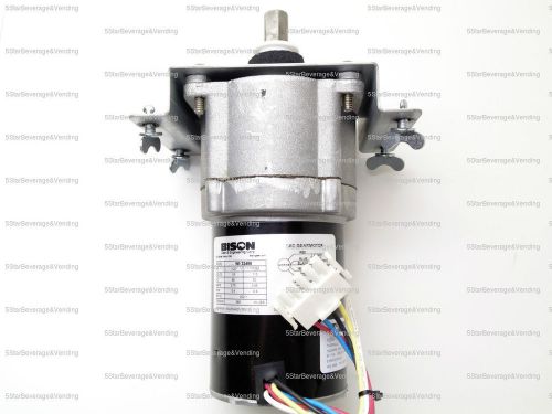 NEW CORNELIUS ICE AUGER / AGITATOR GEAR MOTOR, ED-150 / ED-175 / ED-300, UC150