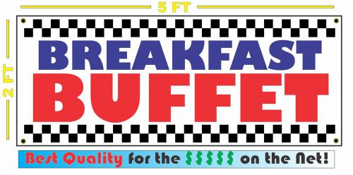 BREAKFAST BUFFET All Weather Banner Sign Full Color ALL YOU CAN EAT Resturant