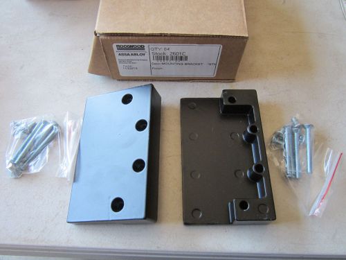 Lot / 2 Rockwood / Assa Abloy 2601C Mounting Brackets NEW