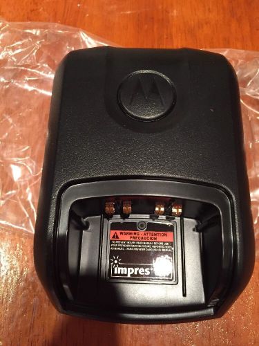 Motorola WPLN4199B Charger Base