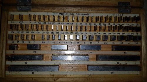 Precision Metric Gauge Block  (83 pcs) Grade 1 Endmass Satz USSR