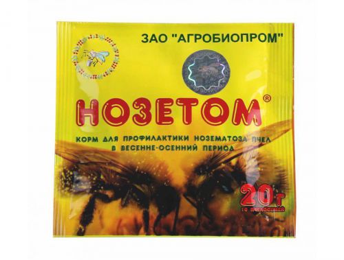 Nozetom - 20g - 10 doses - drug for the treatment and prevention of nosema