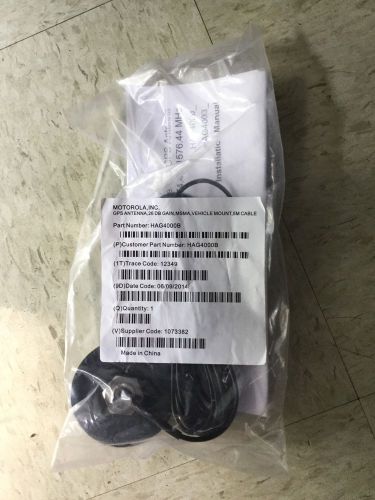 NEW In Bag Motorola GPS Antenna, 26 DB Gain Vehicle Roof Mount HAG4000B