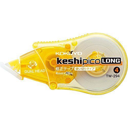 Kokuyo correction tape keshipico long yellow 4mm tw-294 for sale