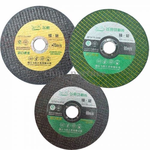 Ultra-thin dual-network cutting discs stainless steel grinding wheel #1 for sale