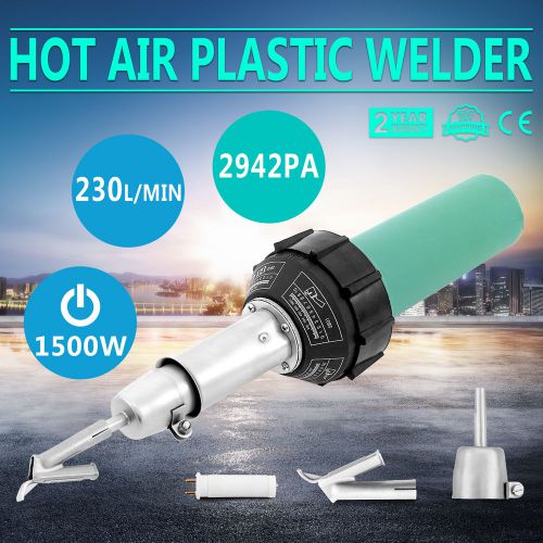 1500W Hot Air Plastic welding Gun welder Kit with PE PVC Spare Heater