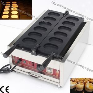 Commercial Nonstick Electric Korean Egg Bread Gyeranppang Maker Machine Baker