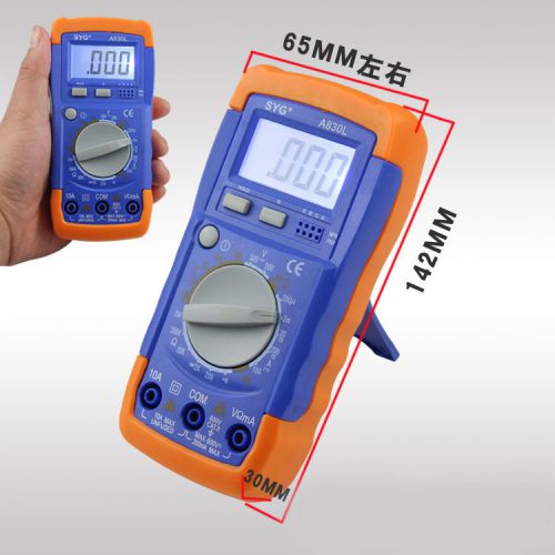 Beep Portable LCD Digital Multimeter Voltmeter Ammeter Ohmmeter OHM A830L Tester