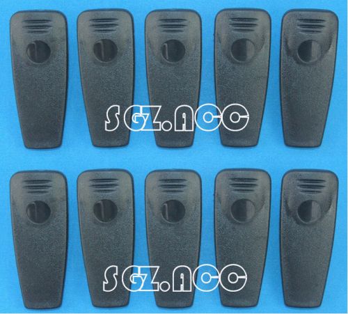 10 pcs hln9844 belt clip for motorola ht750/ht-750 ht1225 ht1250 ht-1250/1550 for sale