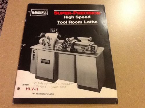 Hardinge  HLV-H High Speed Precision informational brochure original