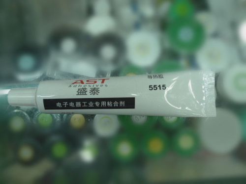 Heat thermal transfer glue for cpu power transistor heatsink for sale