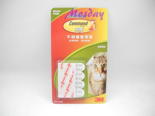 3M Command 17003HK 1 x Large Hook, 2 x Adhesive Strip, 5 Pound Capacity