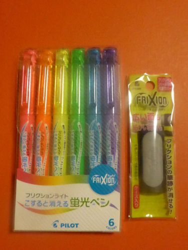 Pilot FriXion Light  Highlighter 6 Color +FriXion Eraser Gray