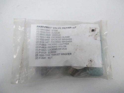 NEW FISHER RK60VM607 VALVE REPAIR KIT REPLACEMENT PART D365097