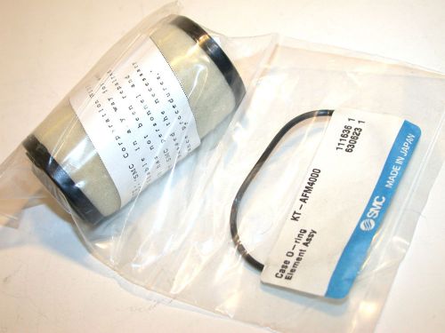 UP TO 12 SMC AM MIST SEPARATOR FILTER KT-AFM4000 MAINTENANCE KITS