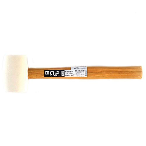 SK11 White Rubber Hammer 1/2LBS