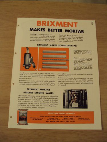 VTG 1950&#039;s Home BUILDING Supply BROCHURE~BRIXMENT Makes Better MORTAR~Ephemera~