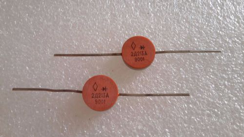 2D213A Qty8  KD213A-military (КД213А) USSR 200V 10A 100kHz  rectifier doide NOS