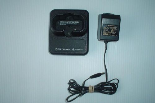 Motorola charger model htn9046c for 2-way walkie talkie radio. for sale