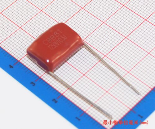 500pcs CBB 10nF (103) ±5% 1250V 15mm Through Hole Polypropylene Film Capacitors