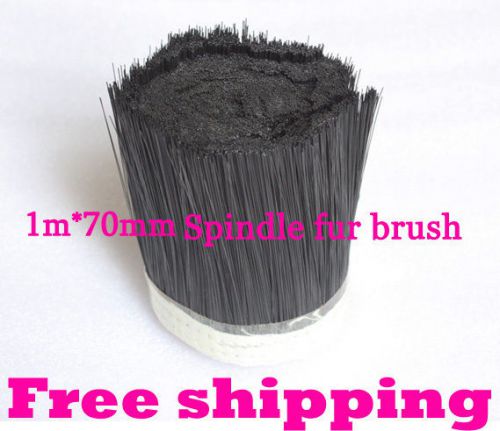 1m 70mm Brush Vacuum Cleaner Engraving machine Dust Cover Spindle fur brush