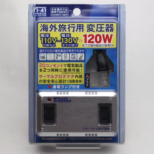 NEW KASHIMURA TI-41 STEP DOWN TRANSFORMER from AC 110V - 130V to 100V AC