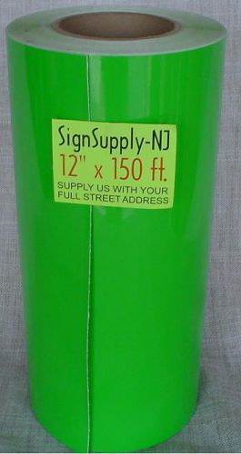 12&#034; x 50yd GRASS GREEN Gloss Sign Vinyl for Cutter PLOTTER graphics Crafts NEW