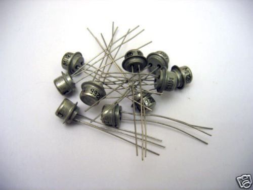 MP26B Vintage Russian Germanium Transistors ACY17 2N1188, 20pcs