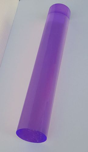 2” DIAMETER CLEAR PURPLE ACRYLIC PLEXIGLASS LUCITE ROD 12” INCH (11 7/8&#034; LONG)