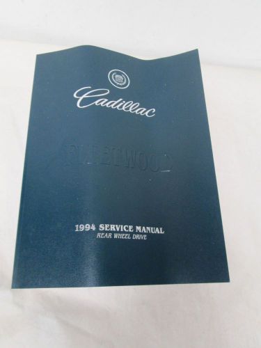 1994 cadillac fleetwood service manual for sale