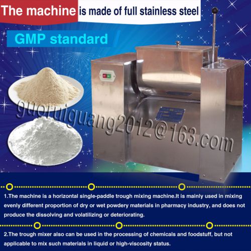 Free DHL Shipping,CH-10 Trough Powder Mixing Machine, Granule Blending Machine