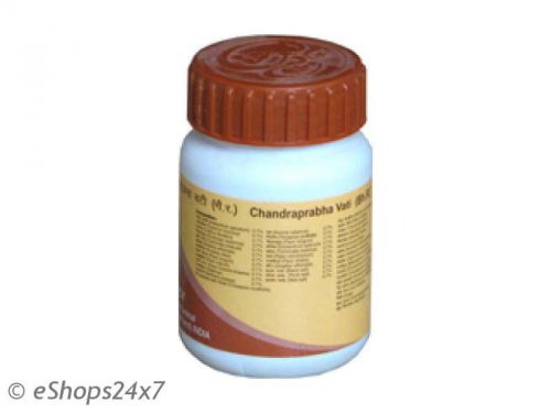 Divya chandraprabha vati for urinary tract &amp; urinary diseases swami ramdeva??s for sale