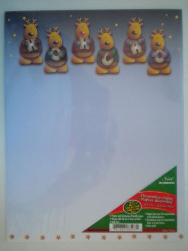 *NEW* ~ 25 Designer Christmas &#034;HO HO HO&#034; Computer Stationery Sheets