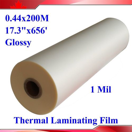 Bright Lighten 17.3&#034;X656&#039; (0.44x200M) Glossy UV 1Roll Luster Thermal Laminating